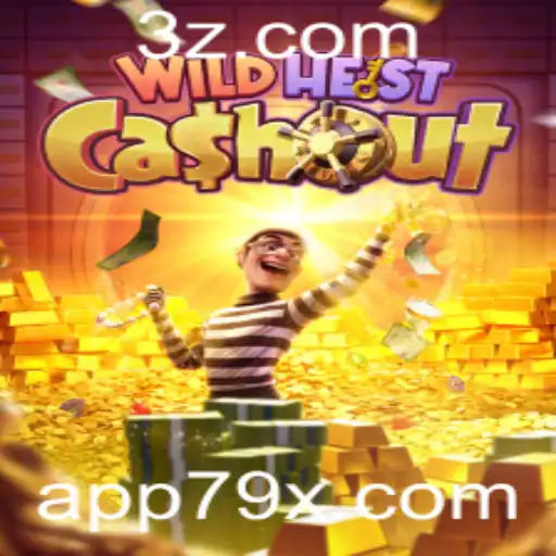 Explorando o Jogo WildHeistCashout: Regras, Estratégias e Tudo o Que Você Precisa Saber